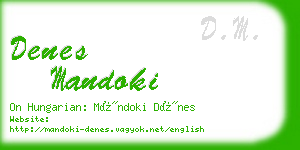 denes mandoki business card